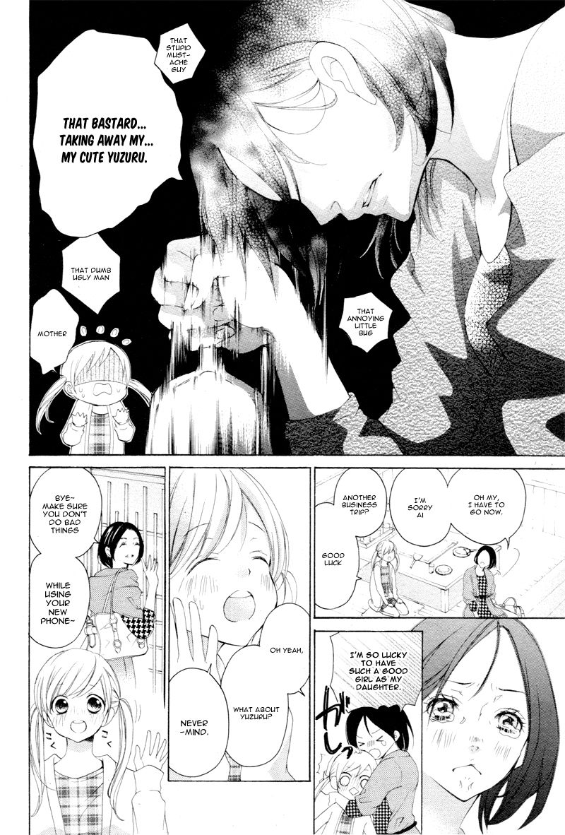 True Love (SUGIYAMA Miwako) Chapter 4 page 11 - Chapter 4