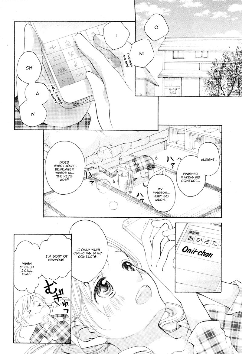 True Love (SUGIYAMA Miwako) Chapter 4 page 13 - Chapter 4