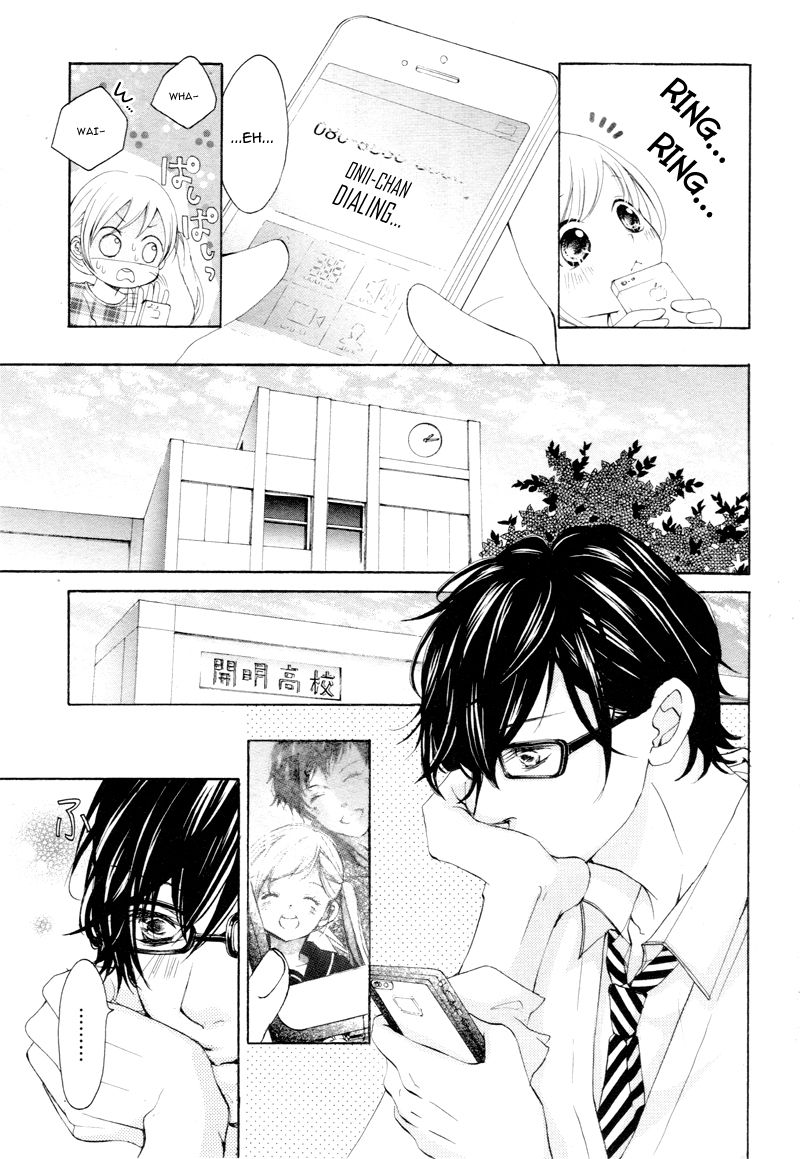 True Love (SUGIYAMA Miwako) Chapter 4 page 14 - Chapter 4