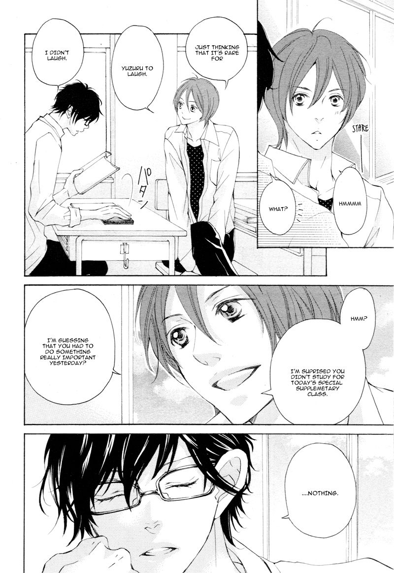 True Love (SUGIYAMA Miwako) Chapter 4 page 15 - Chapter 4