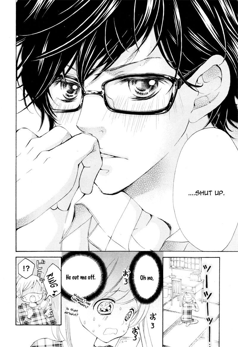 True Love (SUGIYAMA Miwako) Chapter 4 page 17 - Chapter 4