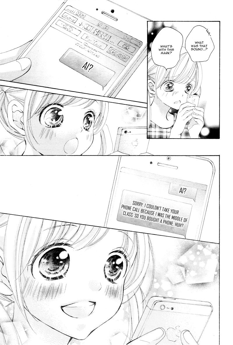 True Love (SUGIYAMA Miwako) Chapter 4 page 18 - Chapter 4