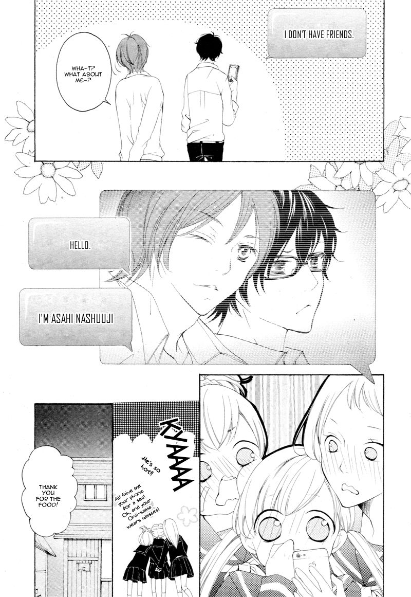 True Love (SUGIYAMA Miwako) Chapter 4 page 22 - Chapter 4