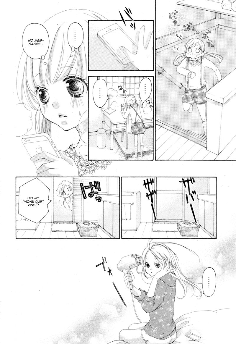 True Love (SUGIYAMA Miwako) Chapter 4 page 23 - Chapter 4