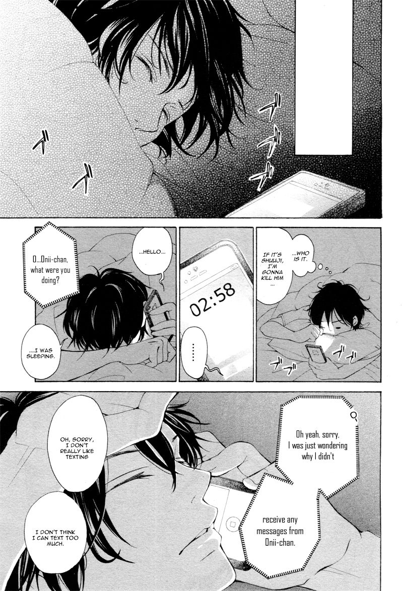True Love (SUGIYAMA Miwako) Chapter 4 page 24 - Chapter 4