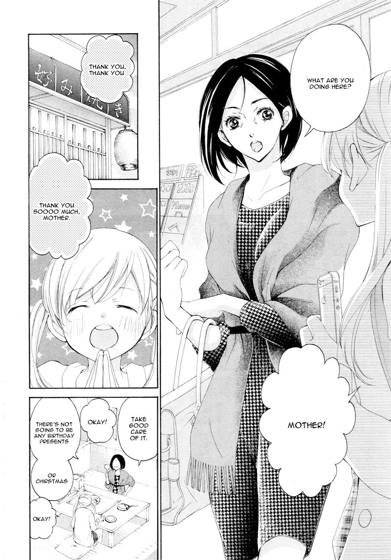 True Love (SUGIYAMA Miwako) Chapter 4 page 9 - Chapter 4