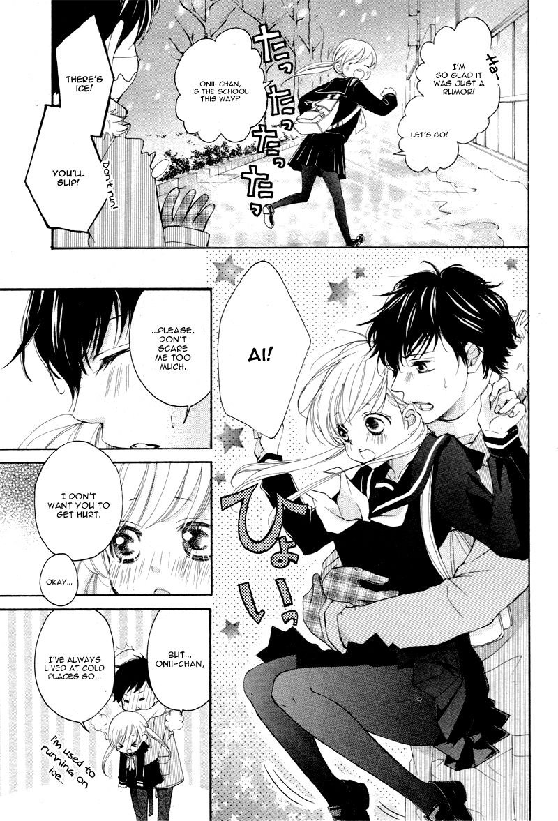 True Love (SUGIYAMA Miwako) Chapter 5 page 14 - Chapter 5