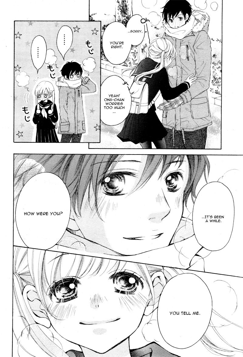 True Love (SUGIYAMA Miwako) Chapter 5 page 15 - Chapter 5