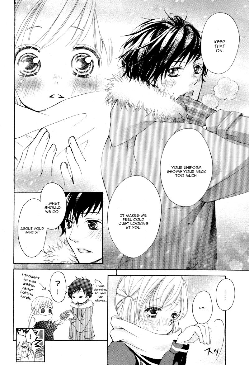 True Love (SUGIYAMA Miwako) Chapter 5 page 17 - Chapter 5