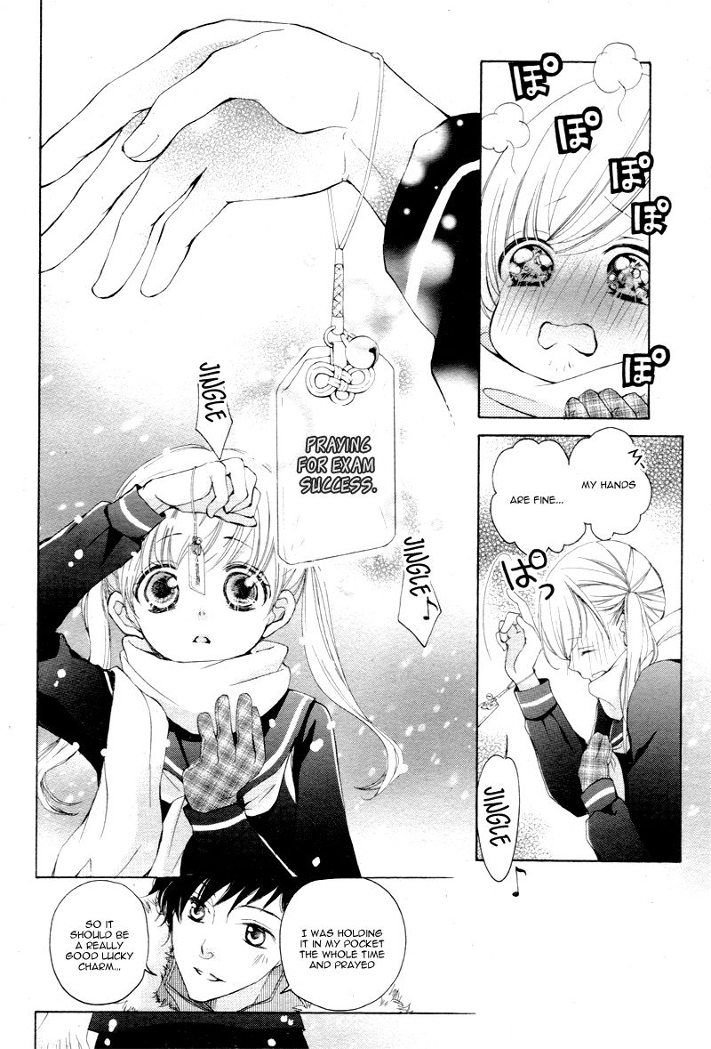 True Love (SUGIYAMA Miwako) Chapter 5 page 19 - Chapter 5