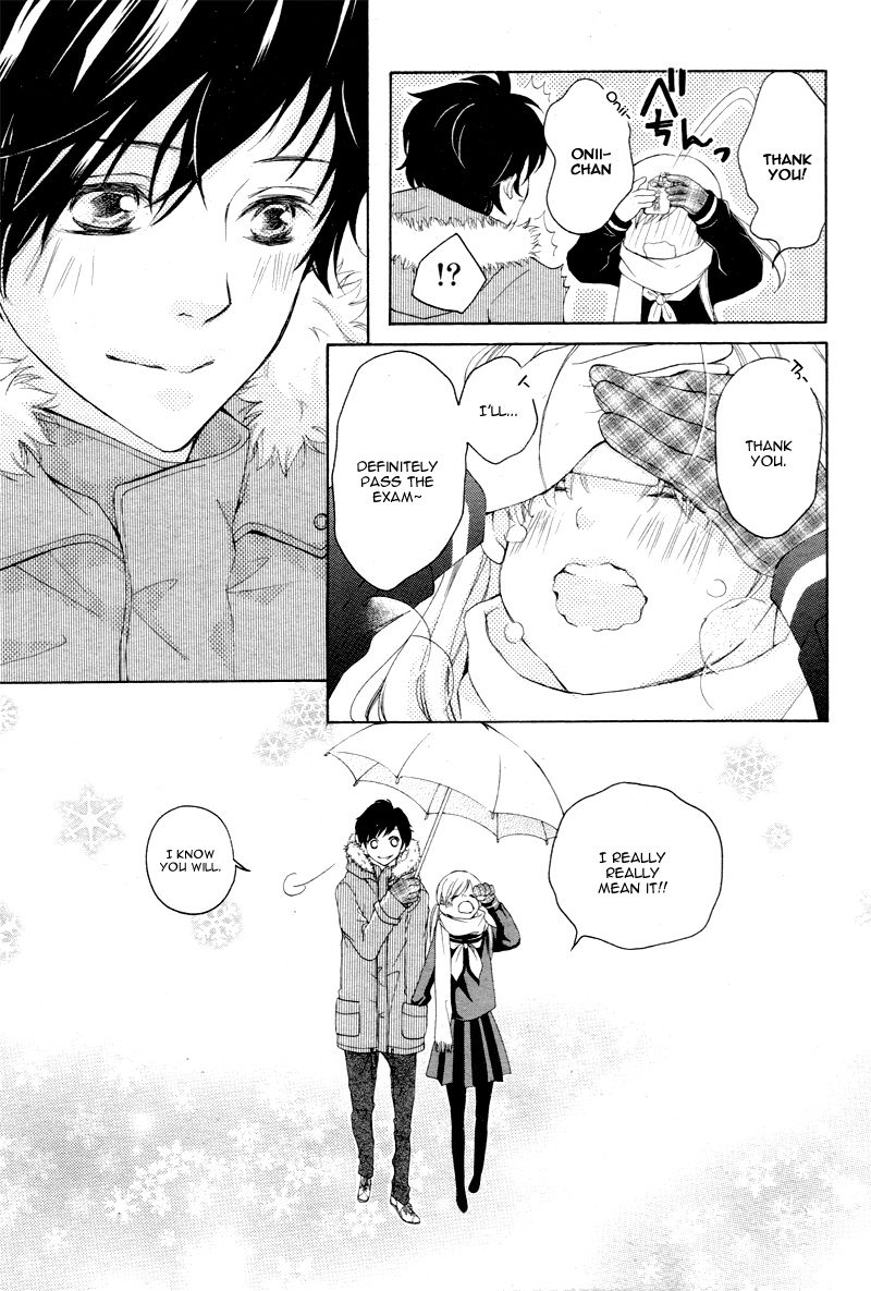 True Love (SUGIYAMA Miwako) Chapter 5 page 20 - Chapter 5