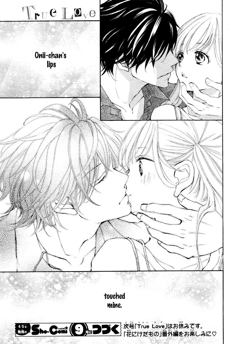 True Love (SUGIYAMA Miwako) Chapter 5 page 31 - Chapter 5