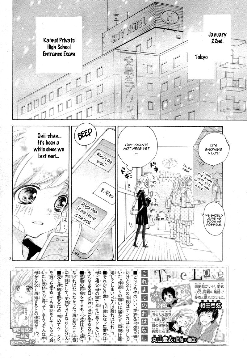 True Love (SUGIYAMA Miwako) Chapter 5 page 5 - Chapter 5