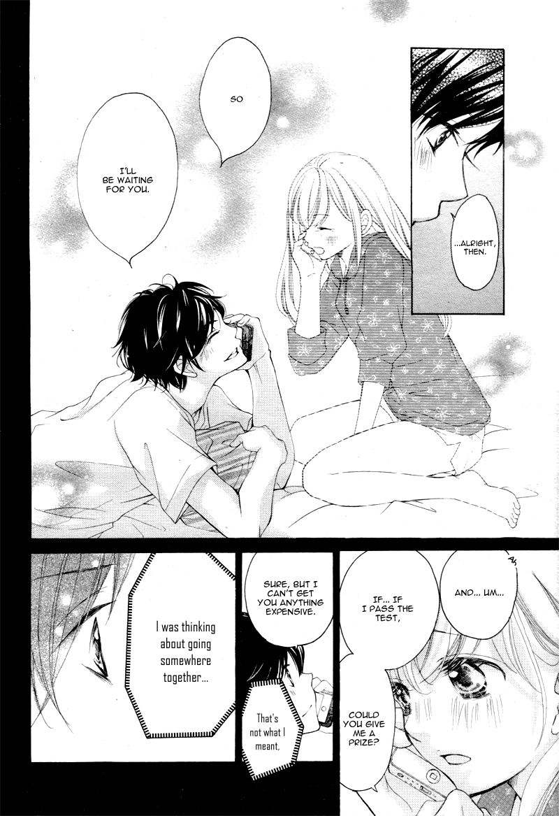 True Love (SUGIYAMA Miwako) Chapter 5 page 9 - Chapter 5