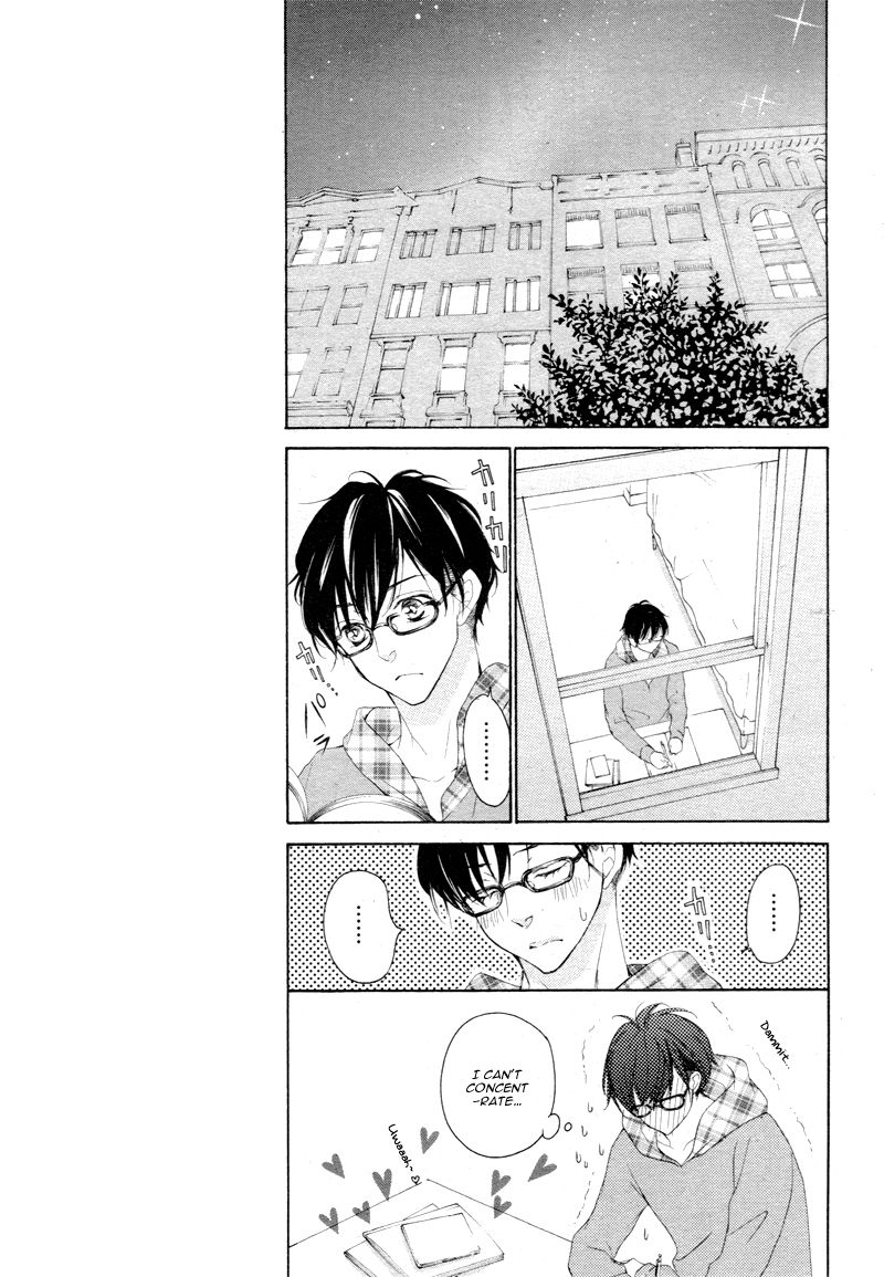 True Love (SUGIYAMA Miwako) Chapter 6 page 10 - Chapter 6
