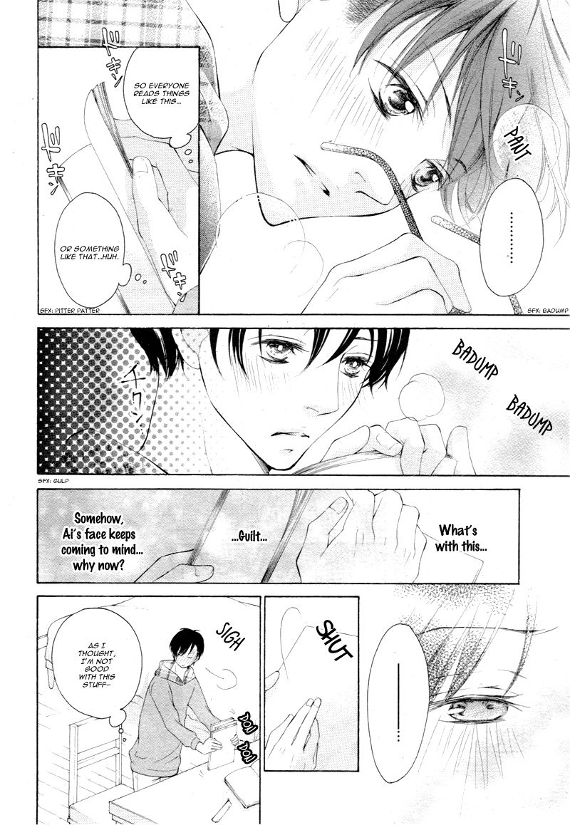 True Love (SUGIYAMA Miwako) Chapter 6 page 11 - Chapter 6