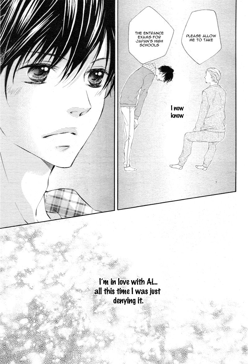 True Love (SUGIYAMA Miwako) Chapter 6 page 16 - Chapter 6
