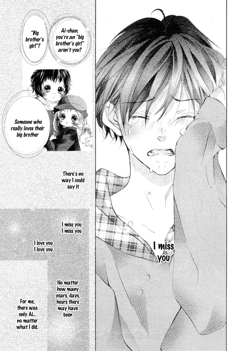 True Love (SUGIYAMA Miwako) Chapter 6 page 18 - Chapter 6