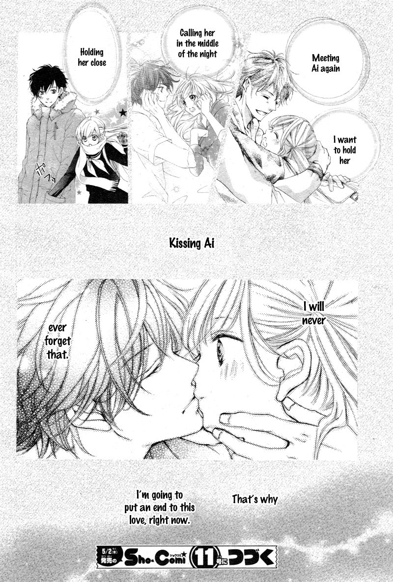 True Love (SUGIYAMA Miwako) Chapter 6 page 19 - Chapter 6