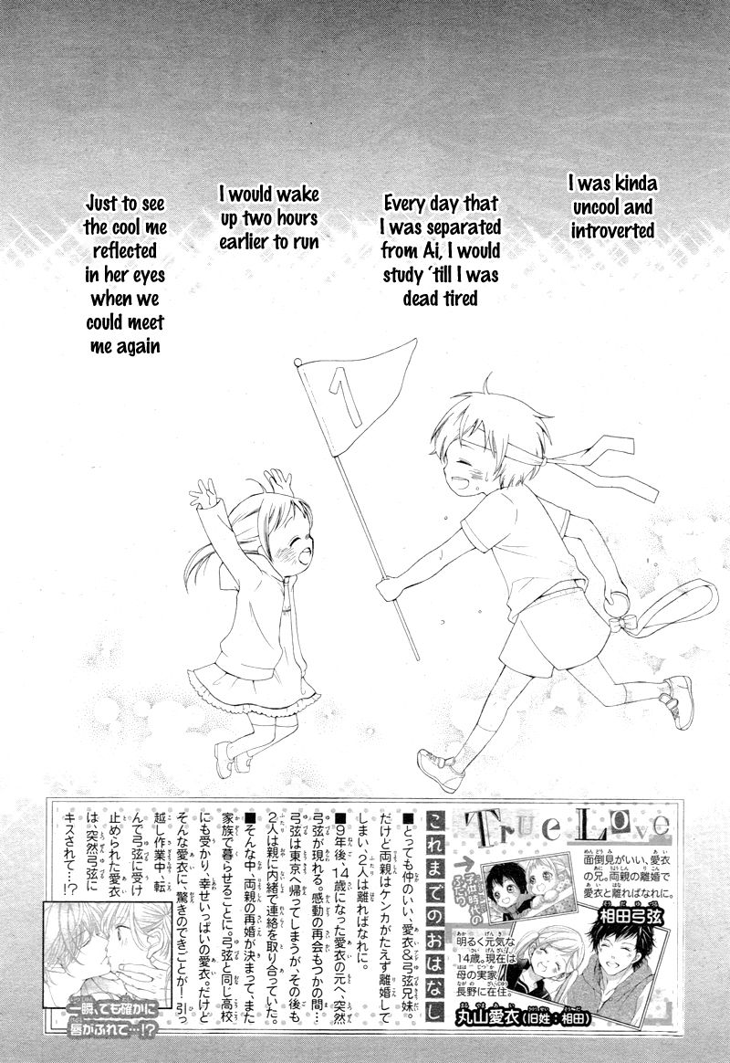 True Love (SUGIYAMA Miwako) Chapter 6 page 5 - Chapter 6