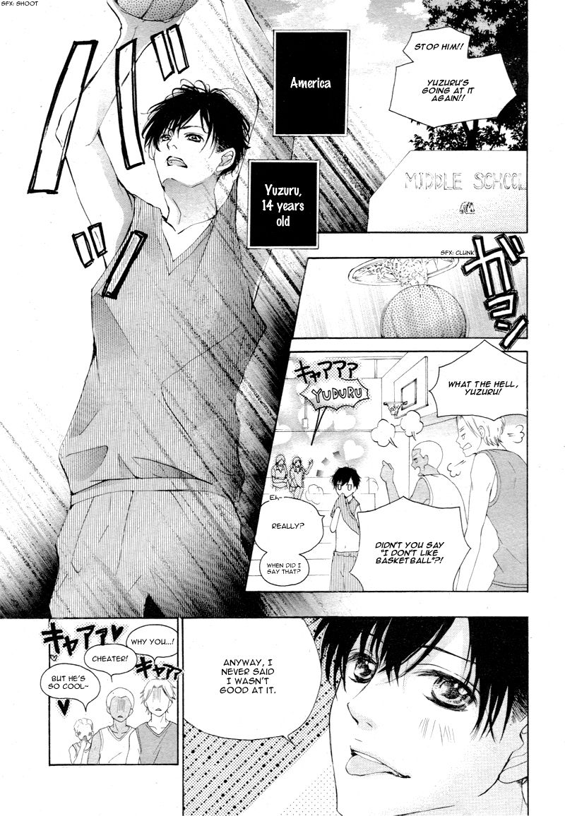 True Love (SUGIYAMA Miwako) Chapter 6 page 6 - Chapter 6