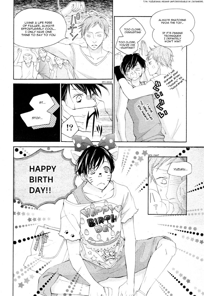 True Love (SUGIYAMA Miwako) Chapter 6 page 7 - Chapter 6
