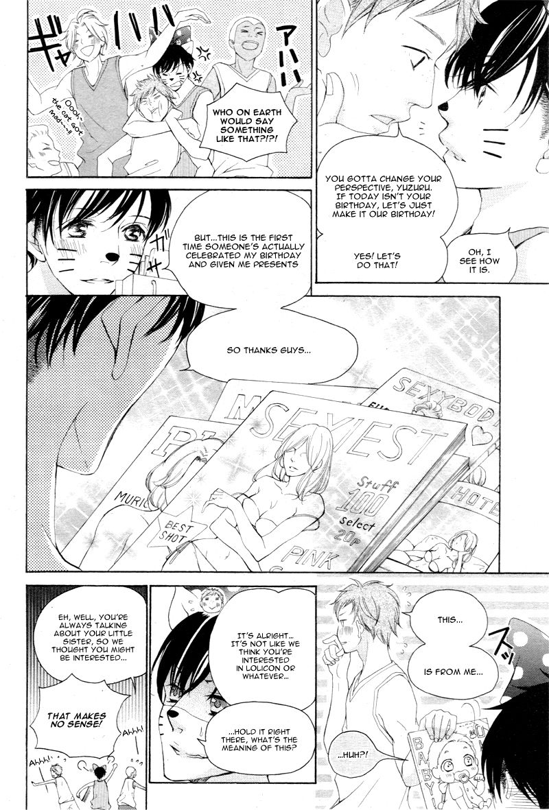 True Love (SUGIYAMA Miwako) Chapter 6 page 9 - Chapter 6