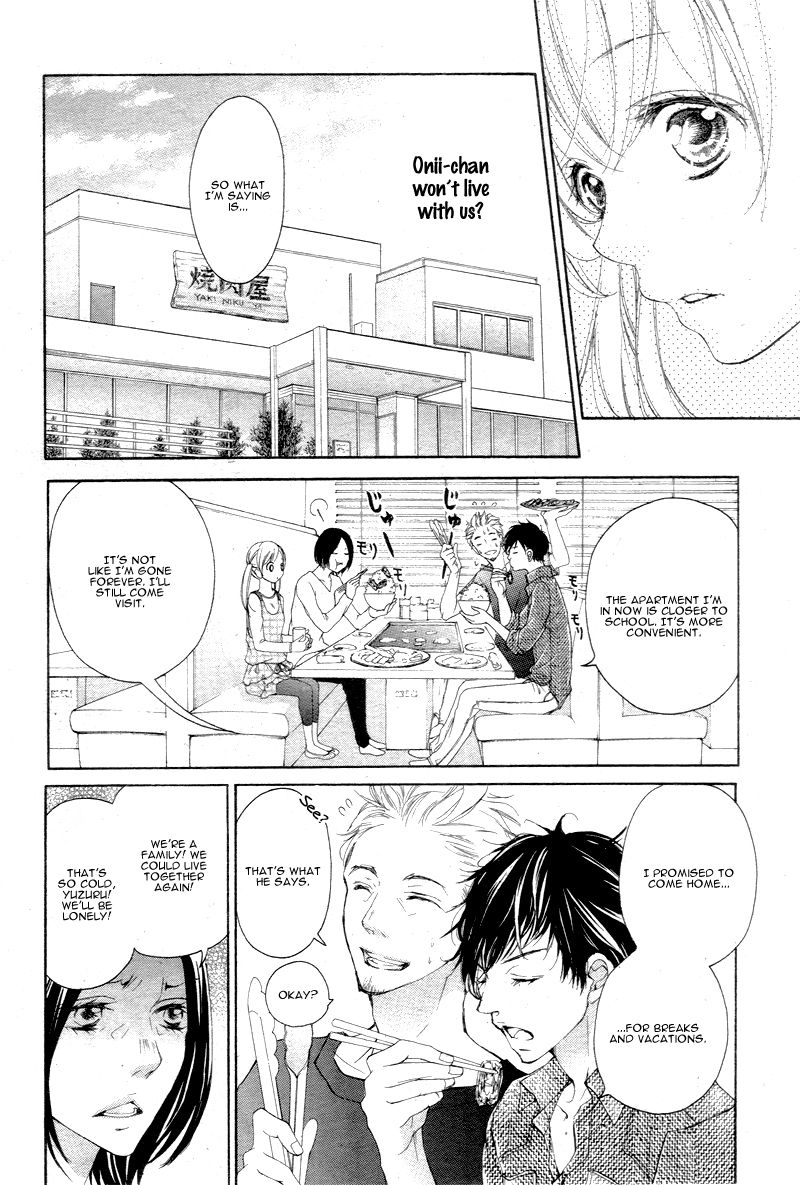 True Love (SUGIYAMA Miwako) Chapter 7 page 13 - Chapter 7