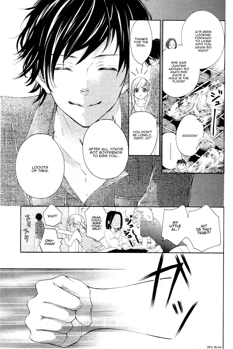 True Love (SUGIYAMA Miwako) Chapter 7 page 14 - Chapter 7