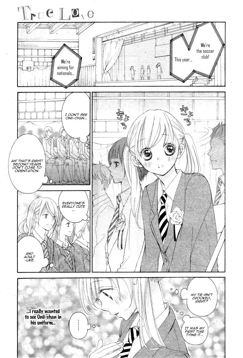 True Love (SUGIYAMA Miwako) Chapter 7 page 16 - Chapter 7