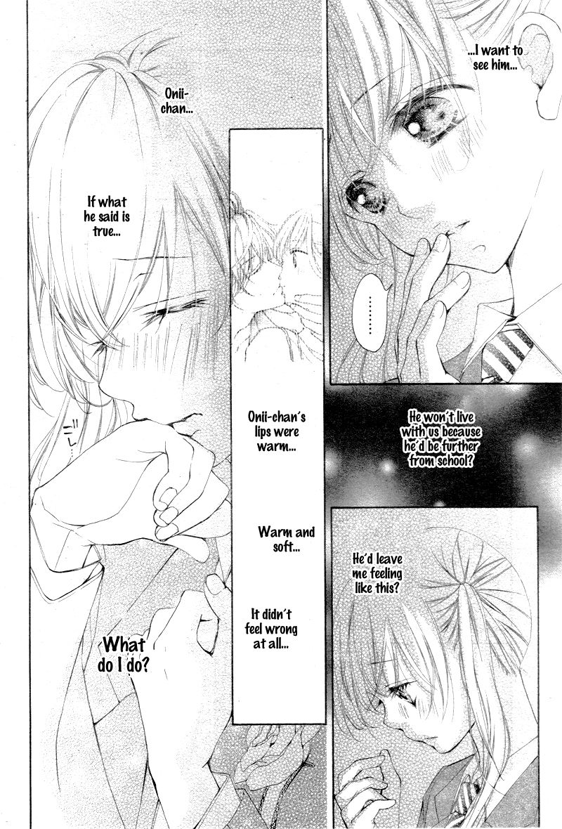 True Love (SUGIYAMA Miwako) Chapter 7 page 17 - Chapter 7