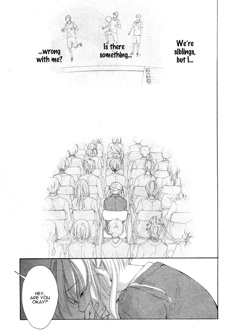 True Love (SUGIYAMA Miwako) Chapter 7 page 18 - Chapter 7