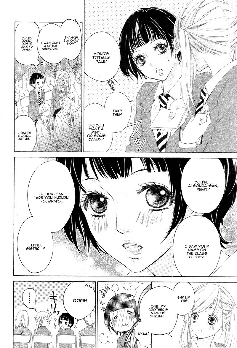 True Love (SUGIYAMA Miwako) Chapter 7 page 19 - Chapter 7