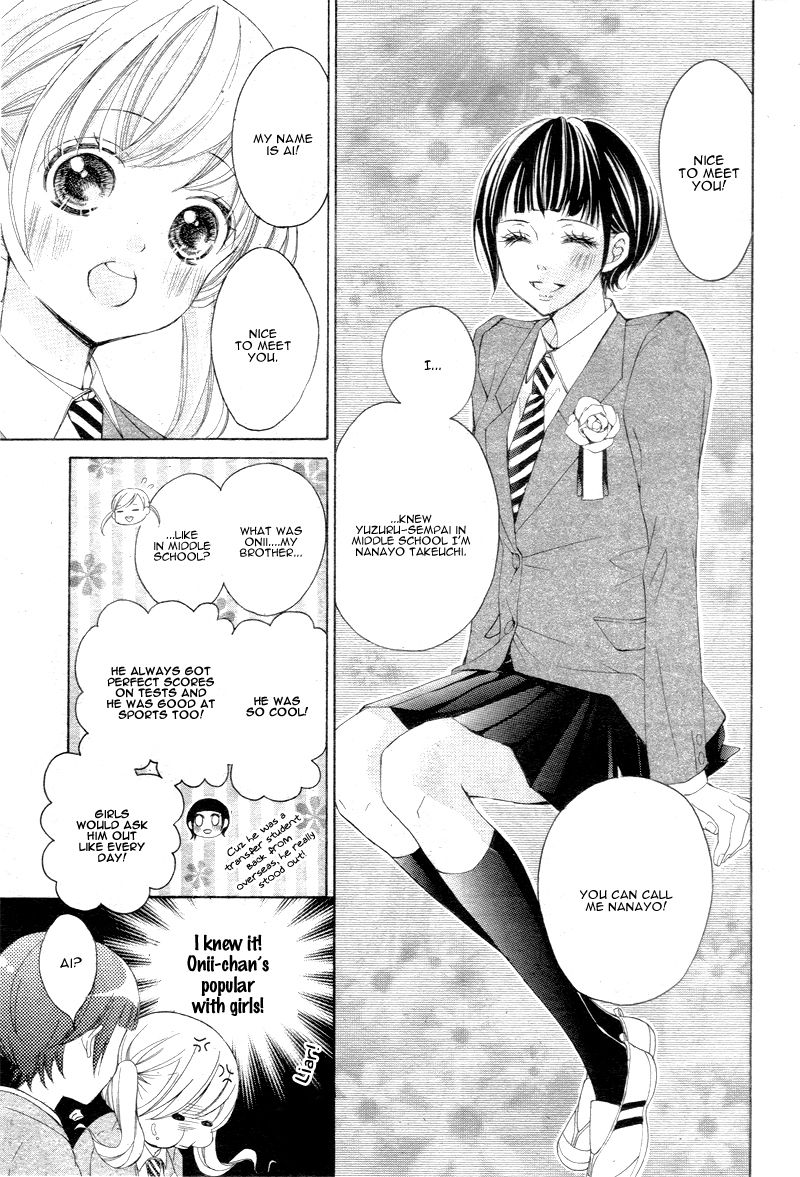 True Love (SUGIYAMA Miwako) Chapter 7 page 20 - Chapter 7