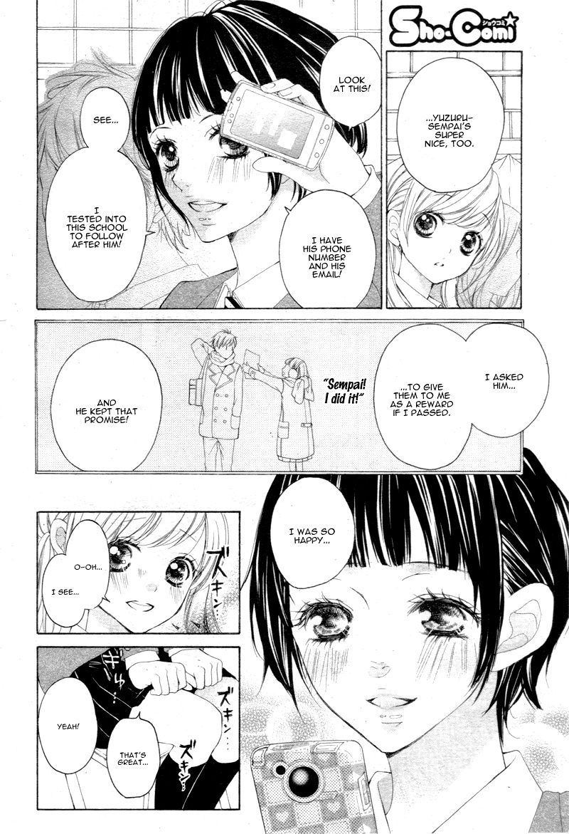 True Love (SUGIYAMA Miwako) Chapter 7 page 21 - Chapter 7