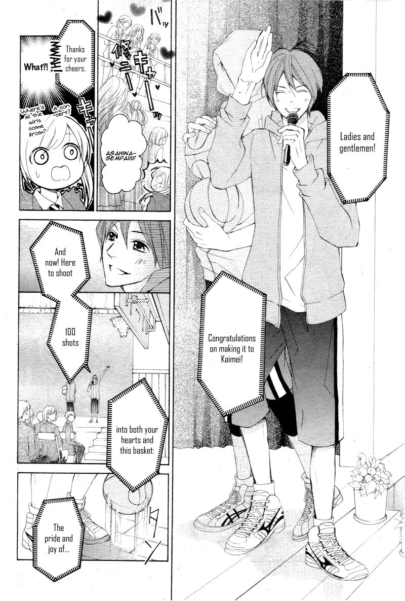 True Love (SUGIYAMA Miwako) Chapter 7 page 25 - Chapter 7
