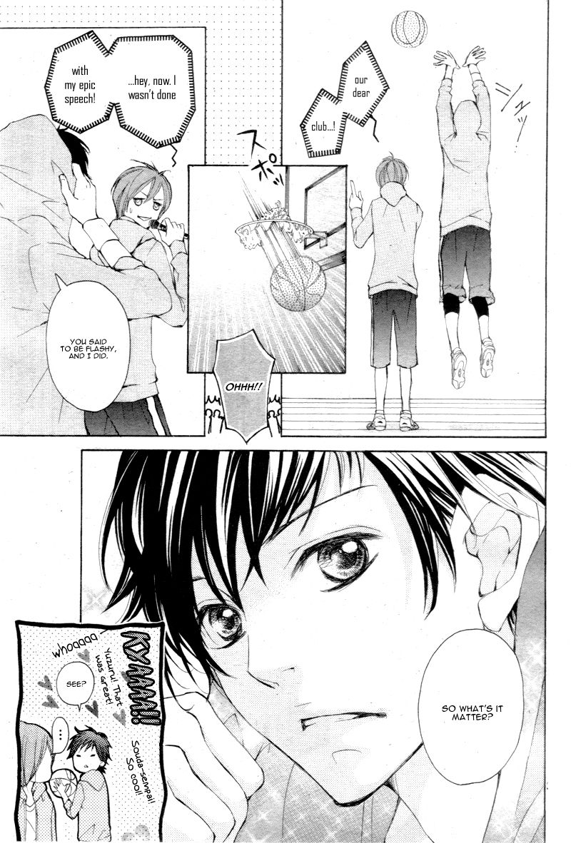 True Love (SUGIYAMA Miwako) Chapter 7 page 26 - Chapter 7