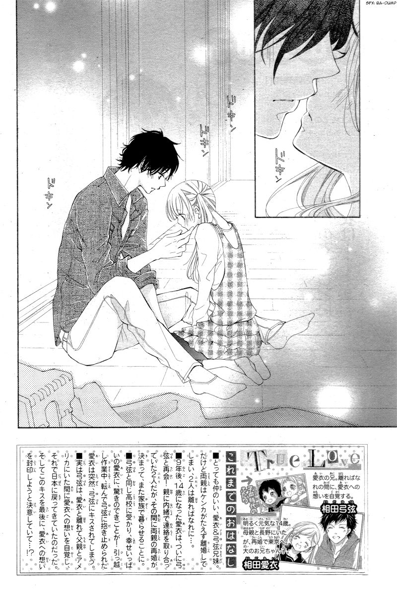 True Love (SUGIYAMA Miwako) Chapter 7 page 5 - Chapter 7