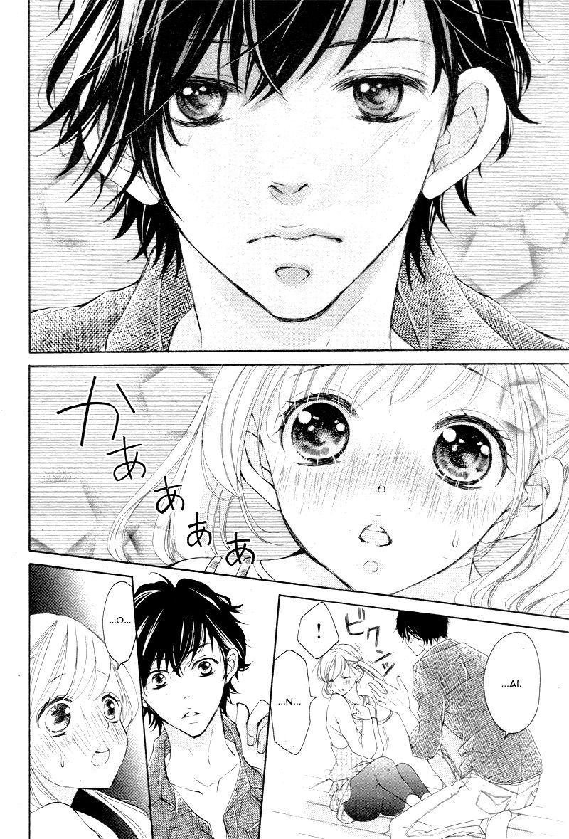 True Love (SUGIYAMA Miwako) Chapter 7 page 7 - Chapter 7