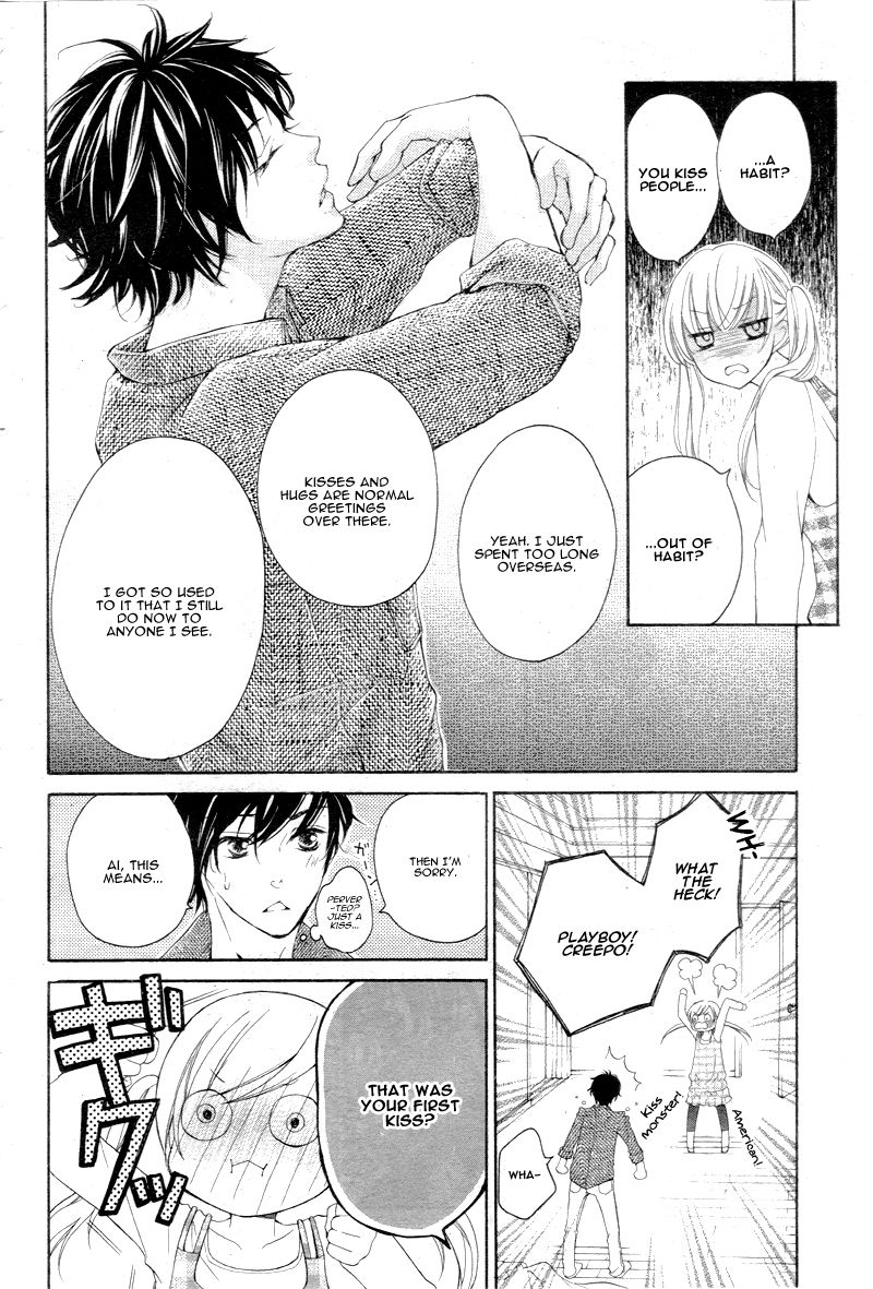 True Love (SUGIYAMA Miwako) Chapter 7 page 9 - Chapter 7