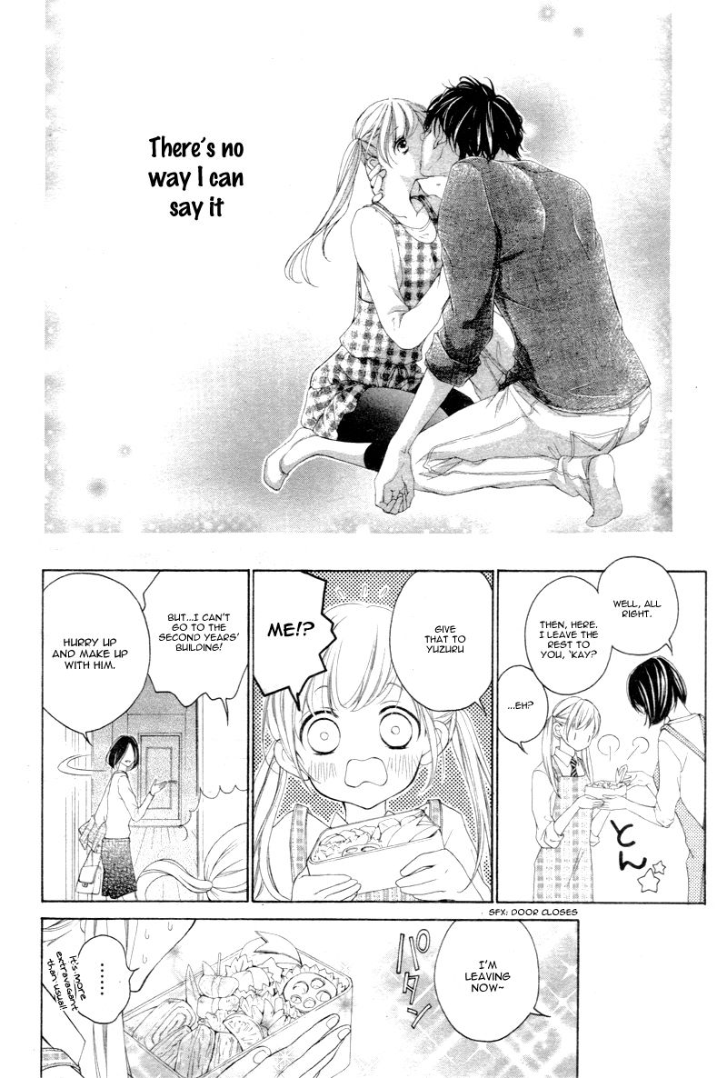 True Love (SUGIYAMA Miwako) Chapter 8 page 10 - Chapter 8