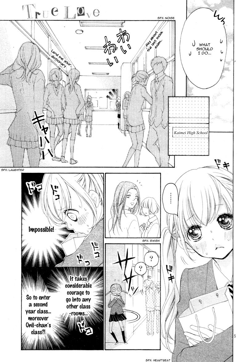 True Love (SUGIYAMA Miwako) Chapter 8 page 11 - Chapter 8
