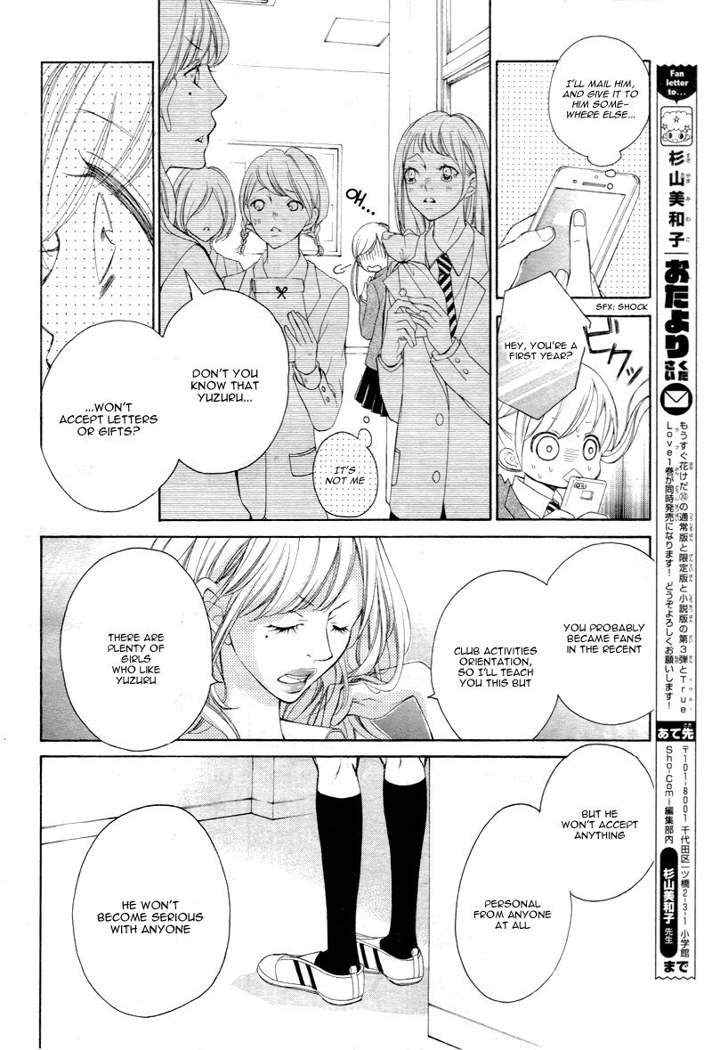 True Love (SUGIYAMA Miwako) Chapter 8 page 12 - Chapter 8