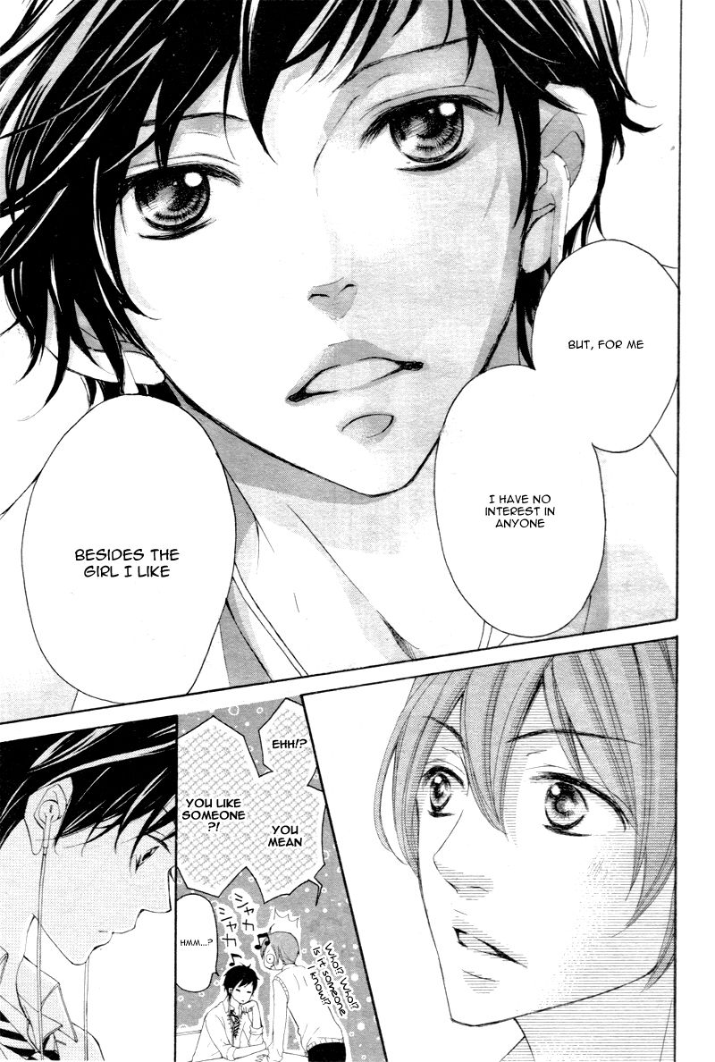 True Love (SUGIYAMA Miwako) Chapter 8 page 15 - Chapter 8
