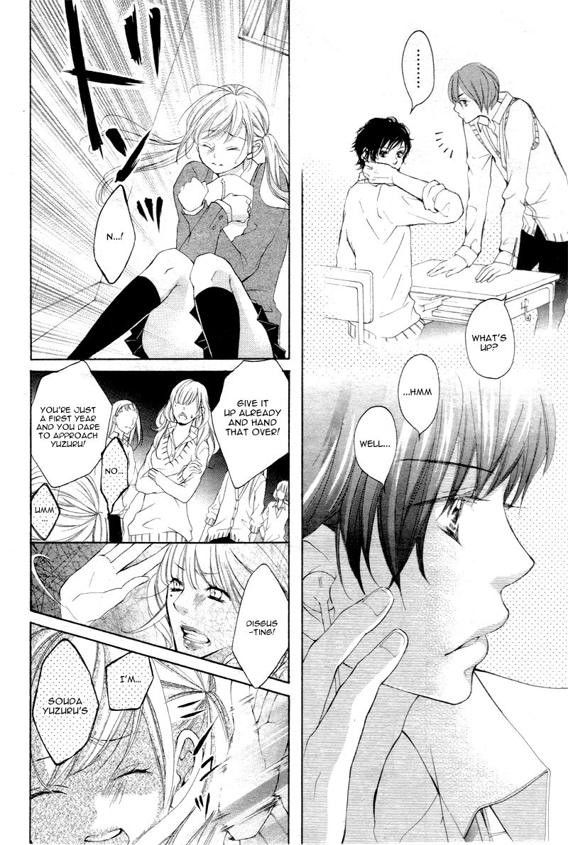 True Love (SUGIYAMA Miwako) Chapter 8 page 16 - Chapter 8