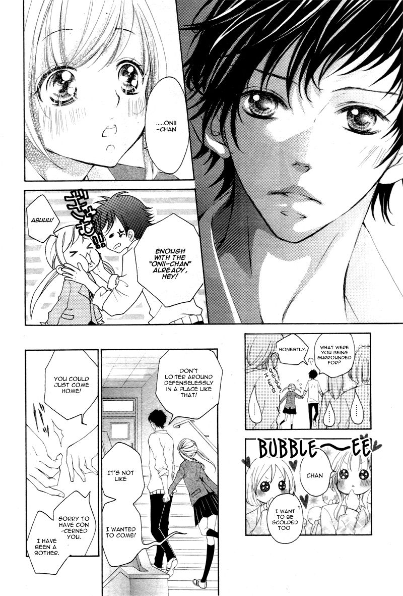 True Love (SUGIYAMA Miwako) Chapter 8 page 20 - Chapter 8
