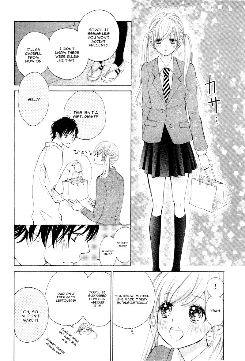 True Love (SUGIYAMA Miwako) Chapter 8 page 22 - Chapter 8