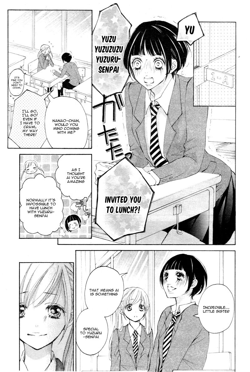 True Love (SUGIYAMA Miwako) Chapter 8 page 25 - Chapter 8