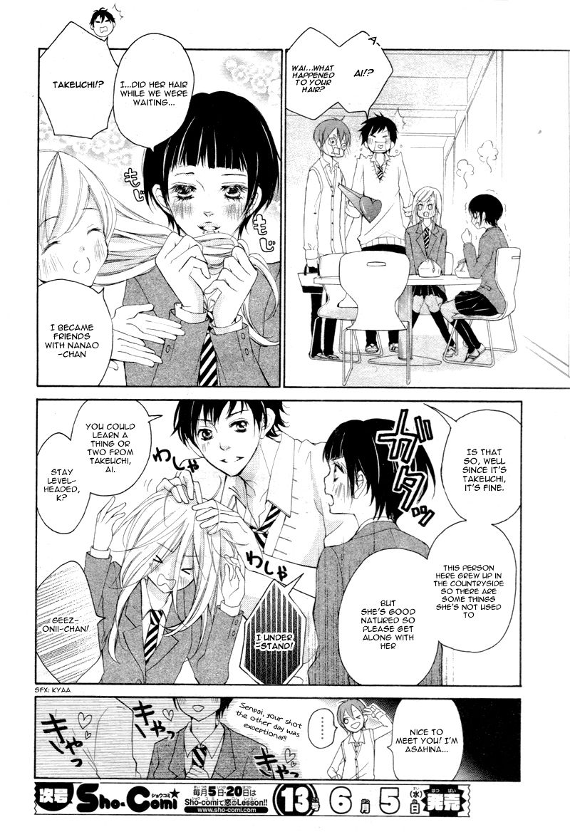 True Love (SUGIYAMA Miwako) Chapter 8 page 28 - Chapter 8