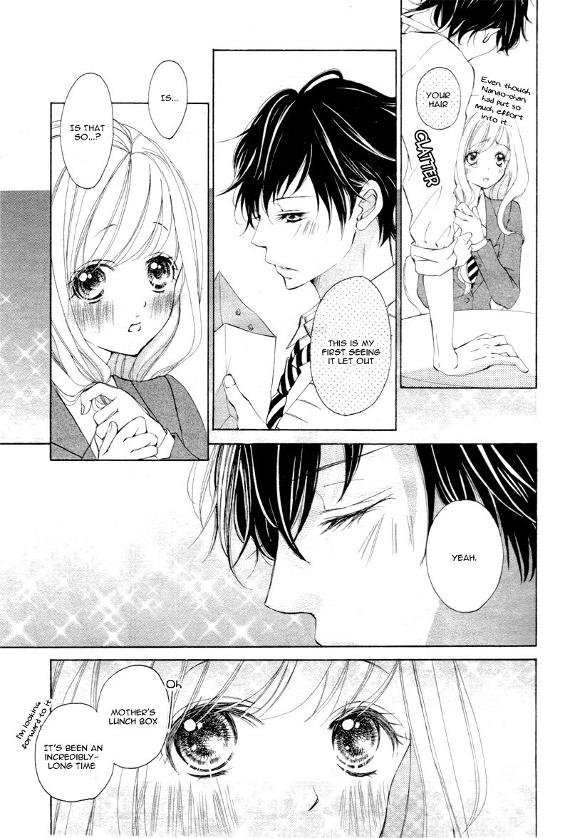 True Love (SUGIYAMA Miwako) Chapter 8 page 29 - Chapter 8